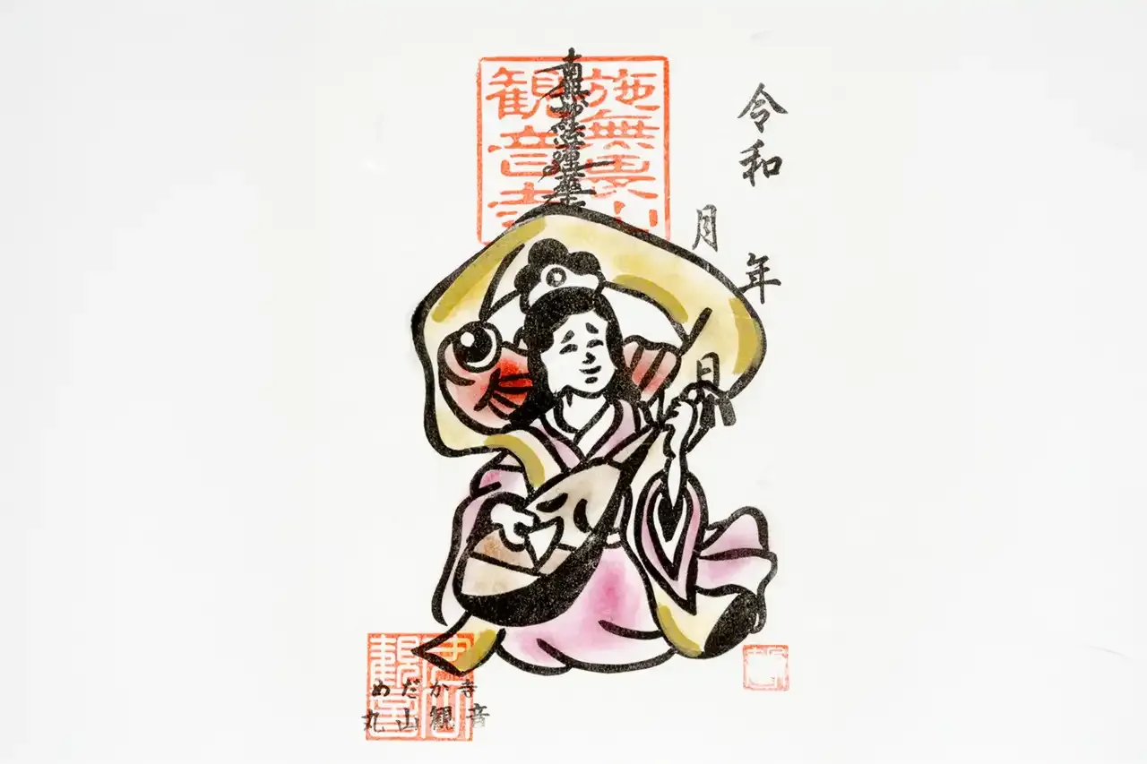 弁財天