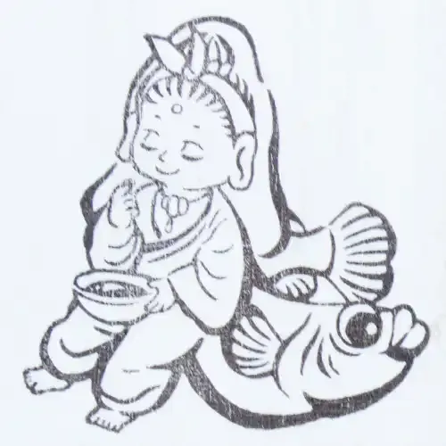 ２月