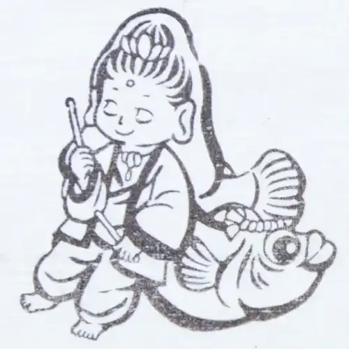 ８月