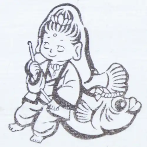 ８月