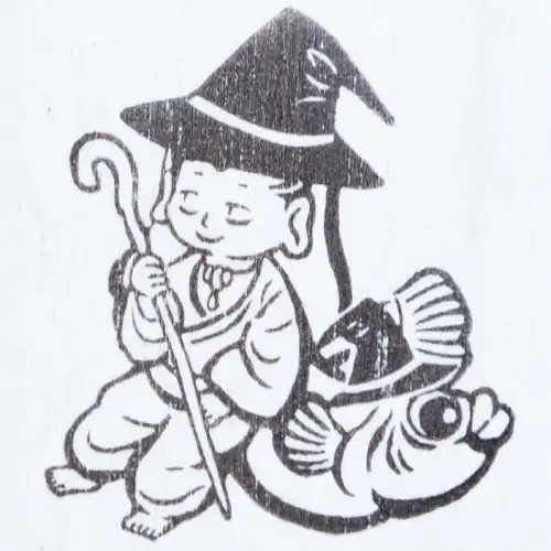 １０月
