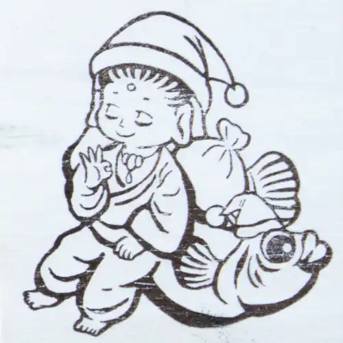 １２月