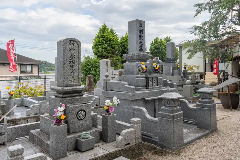区画墓地
