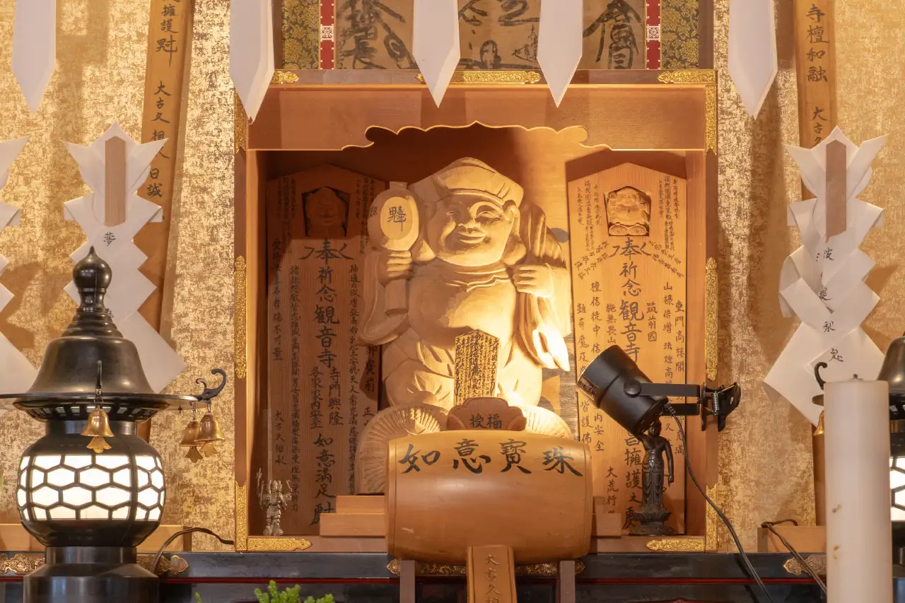 大黒天(福徳の神)