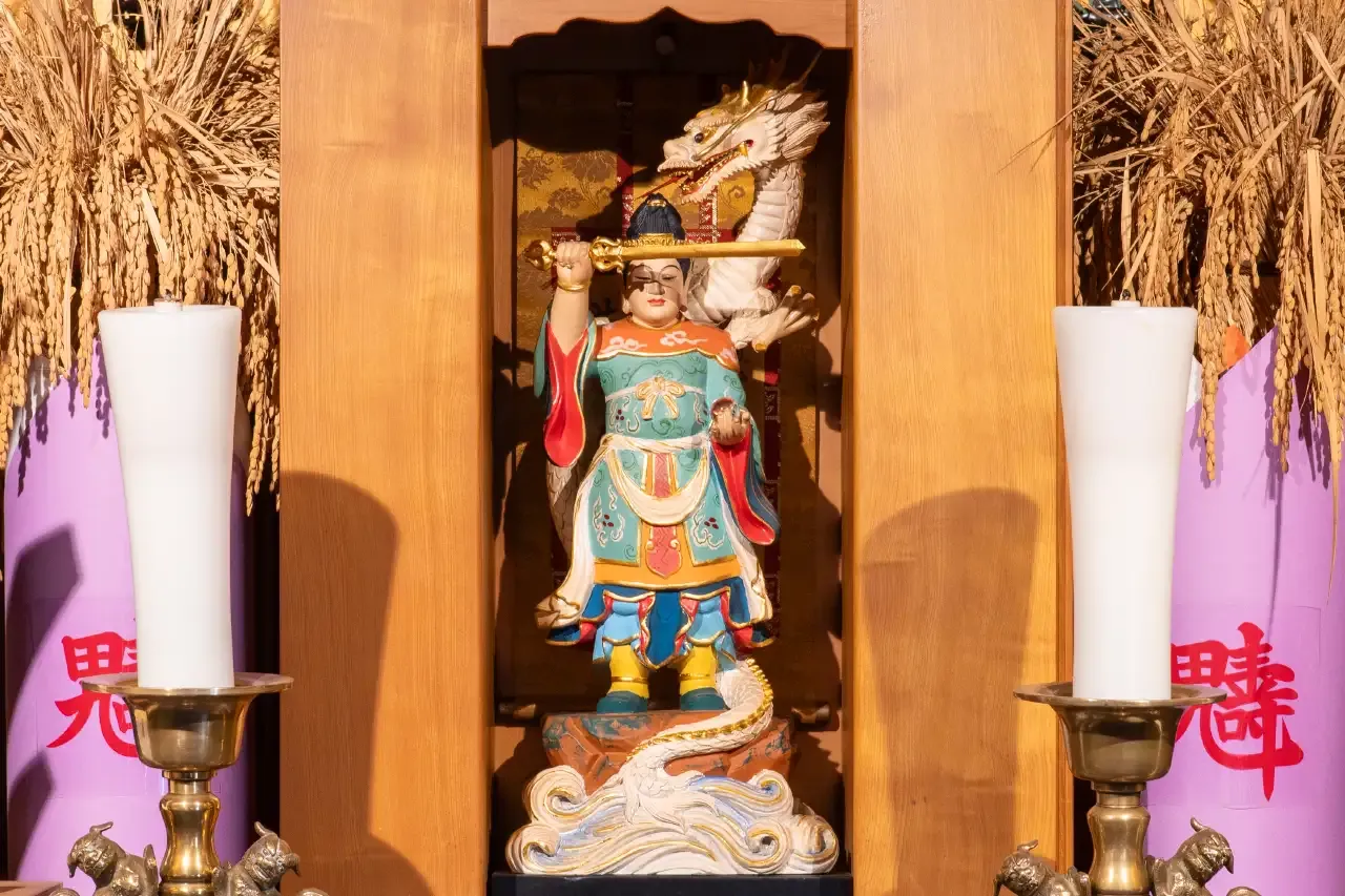 白龍大権現(発展興隆の龍神)