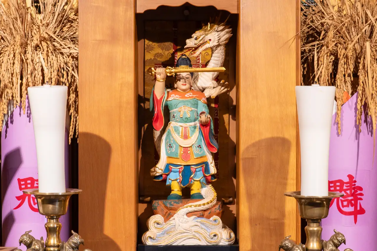 白龍大権現(発展興隆の龍神)