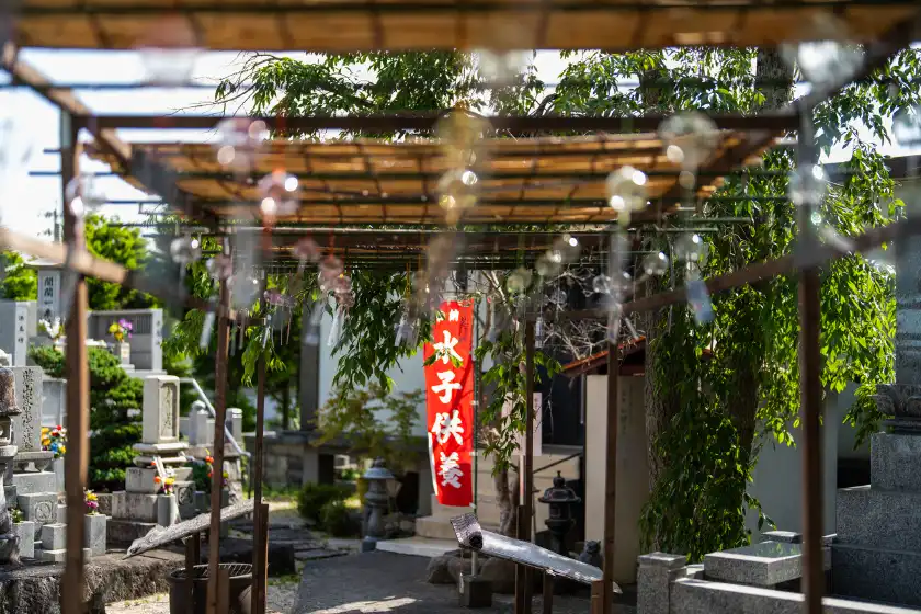 水子供養