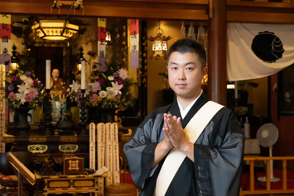副住職 大塚誠也
