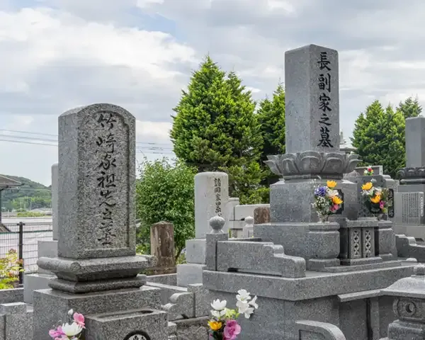 墓地区画